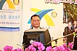 Thumbnail of SiHu263.jpg