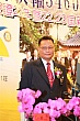 Thumbnail of SiHu264.jpg