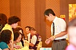 Thumbnail of SiHu266.jpg