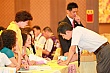 Thumbnail of SiHu267.jpg