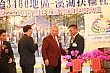 Thumbnail of SiHu272.jpg