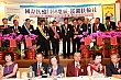 Thumbnail of SiHu280.jpg