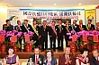 Thumbnail of SiHu281.jpg