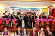 Thumbnail of SiHu283.jpg