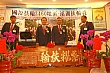 Thumbnail of SiHu285.jpg