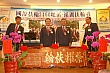 Thumbnail of SiHu286.jpg