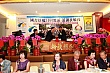 Thumbnail of SiHu287.jpg