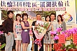 Thumbnail of SiHu290.jpg