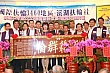 Thumbnail of SiHu291.jpg