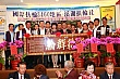 Thumbnail of SiHu292.jpg