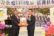 Thumbnail of SiHu294.jpg