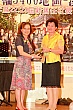 Thumbnail of SiHu298.jpg