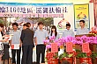 Thumbnail of SiHu302.jpg