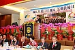 Thumbnail of SiHu309.jpg