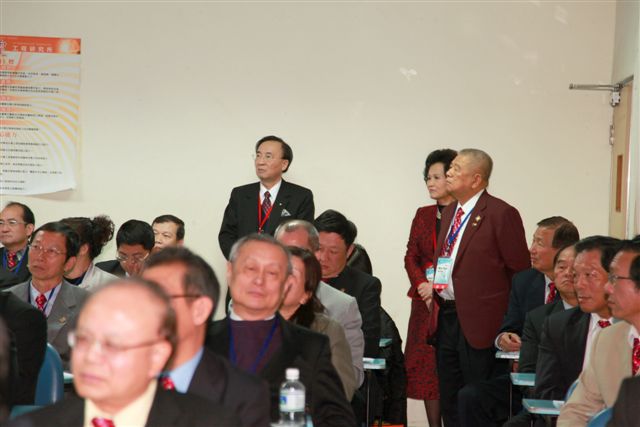 Seminar_124.jpg