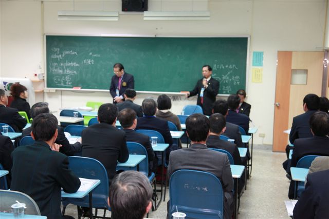 Seminar_65.jpg