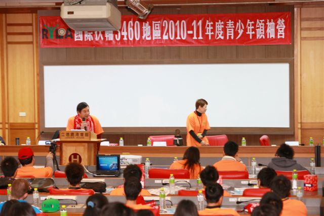 RYLA124.jpg
