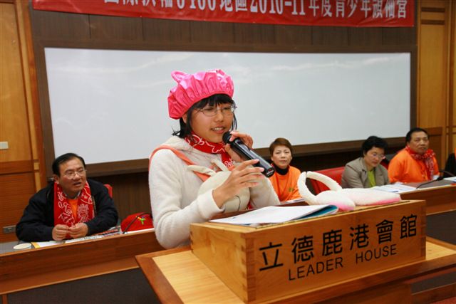 RYLA751.jpg