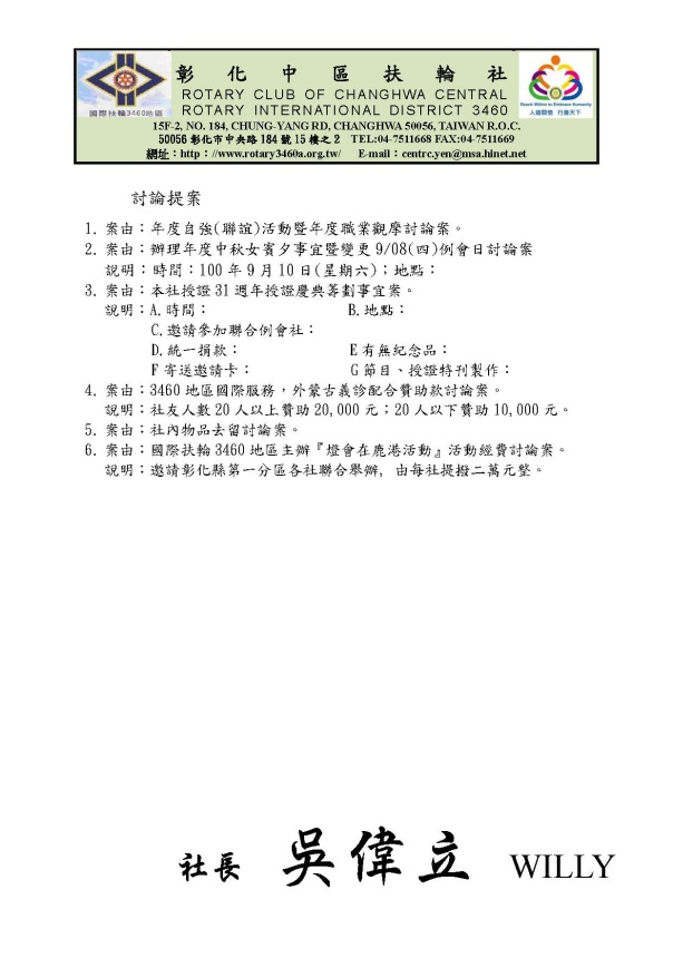 1558_2.jpg