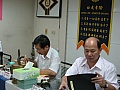 IMG_1670.jpg