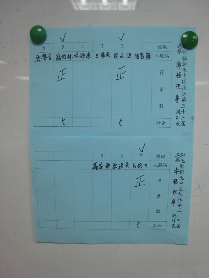 S_208.jpg