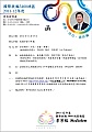 108.jpg
