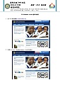 108App1.jpg