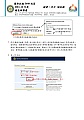108App4.jpg