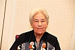 Cha210