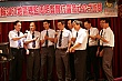 Cha218