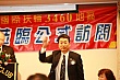 tcc103.jpg