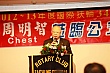 tcc104.jpg