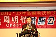 tcc111.jpg