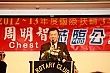 tcc112.jpg