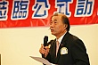 tcc132.jpg