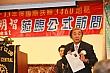 tcc134.jpg