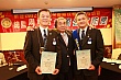 tcc138.jpg