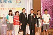 Tien_203