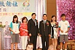 Tien_204