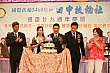 Tien_217