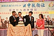 Tien_218