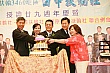 Tien_219