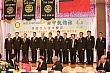 Tien_226