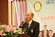 Tien_228