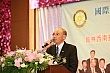 Tien_229