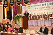 Tien_232