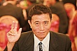 Tien_275