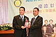 Tien_284