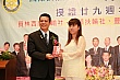 Tien_285