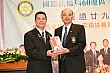 Tien_290